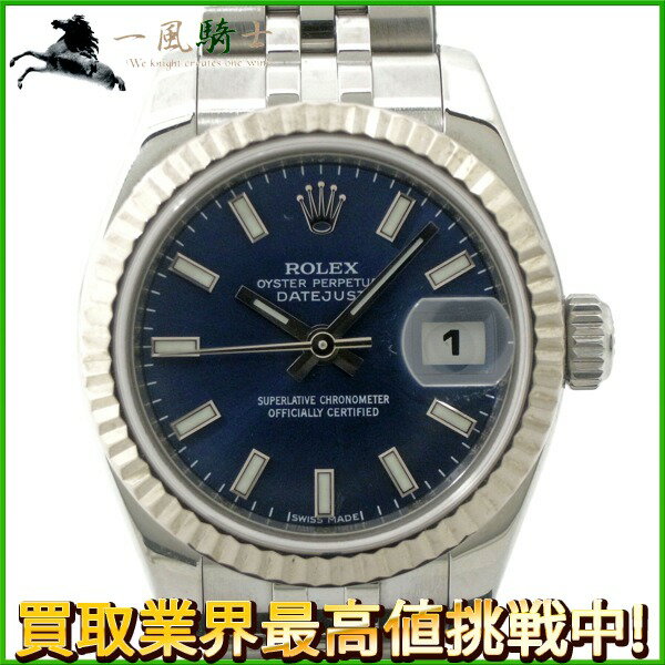 175400【中古】【ROLEX】【ロレックス】デイトジャスト　179174　M番