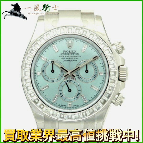 181502【未使用】【ROLEX】【ロレックス】ロレックス　コスモグラフ　デイトナ　116576TBR　中古