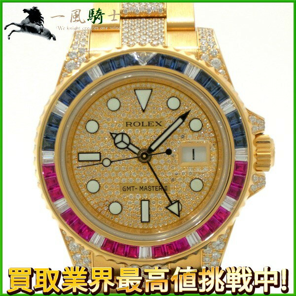 184347【中古】【ROLEX】【ロレックス】GMTマスターII　116758SARU