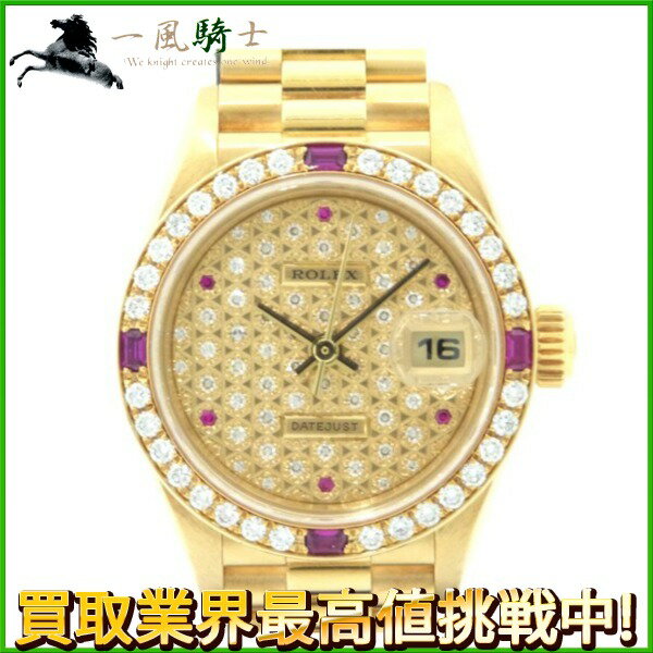 184640【中古】【ROLEX】【ロレックス】デイトジャスト　79068　W番