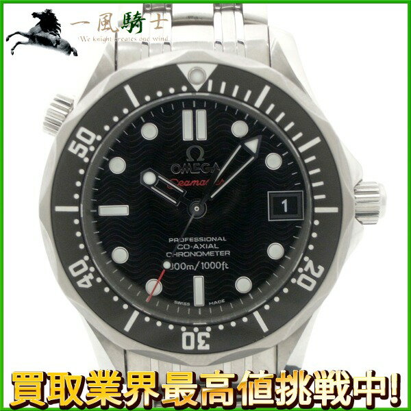 175253【中古】【OMEGA】【オメガ】シーマスター300 コーアクシャル　212.30.36.20.01.001