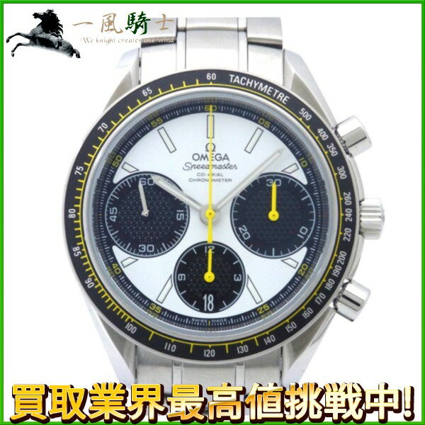 191985【中古】【OMEGA】【オメガ】スピードマスター レーシング　326.30.40.50.04.001