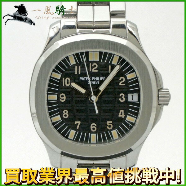 191442【中古】【PATEK PHILIPPE】【パテックフィリップ】アクアノート　ラージ　50 ...