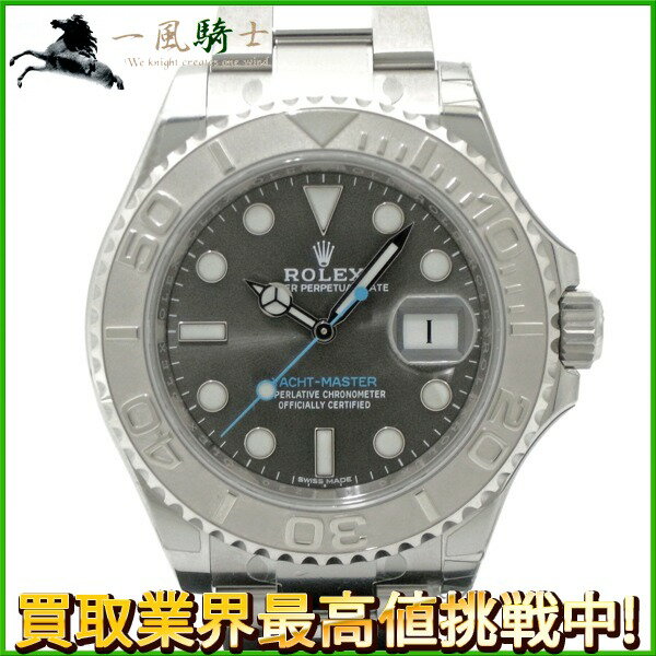 195224【中古】【ROLEX】【ロレックス】ヨットマスター　40　116622　ランダム品番