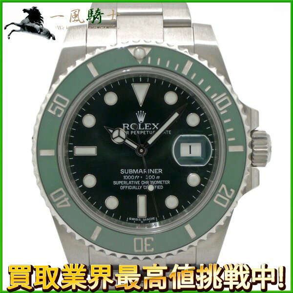 152856【中古】【ROLEX】【ロレックス】サブマリーナデイト　116610LV　ランダム番