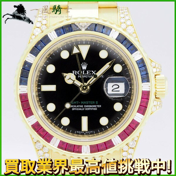 189509【中古】【ROLEX】【ロレックス】 GMTマスターII　116758SARU　M番　YG　黒文字盤　ラグダイヤ　ベゼルサファイヤ/ルビー/ダイヤ　保証書