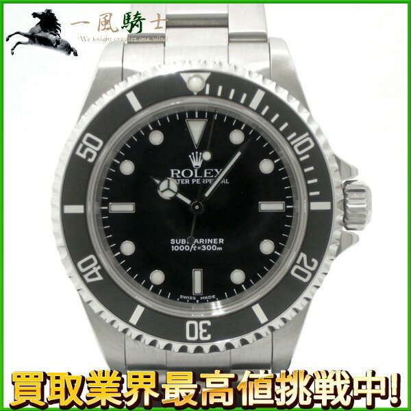 189221【中古】【ROLEX】【ロレックス】サブマリーナ　14060M　P番