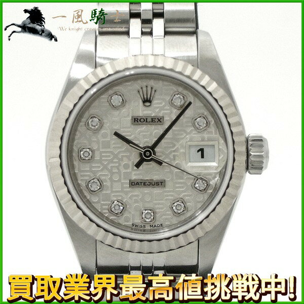 195086【中古】【ROLEX】【ロレックス】デイトジャスト　69174GA番