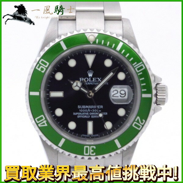 194226【中古】【ROLEX】【ロレックス】サブマリーナ デイト　16610LV　Z番