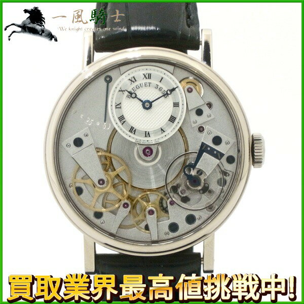 192140【中古】【BREGUET】【ブレゲ】トラディション　7027BB/11/9V6