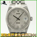 189606【中古】【ROLEX】【ロレックス】デイトジャスト　78274G　Y番