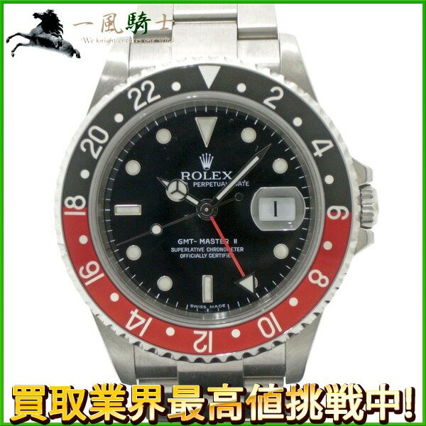 189672【中古】【ROLEX】【ロレックス】GMTマスターII　16710　D番