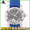 186875【中古】【CHOPARD】【ショパール】ハッピースポーツ　ハッピーフィッシュ　28/83 ...