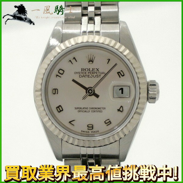 182398【中古】【ROLEX】【ロレックス】デイトジャスト　79174NA　A番