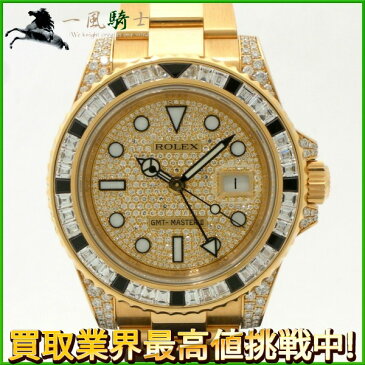 199610【中古】【ROLEX】【ロレックス】GMTマスターII　116758SANR　ランダムシリアル