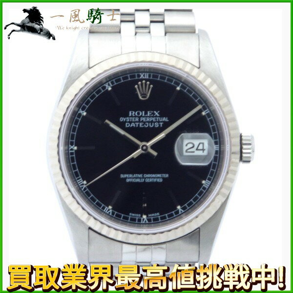 193125【中古】【ROLEX】【ロレックス】デイトジャスト　16234　K番