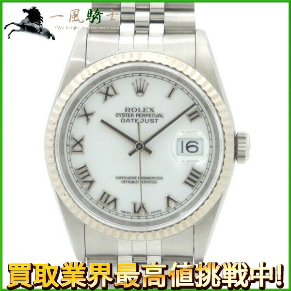 190486【中古】【ROLEX】【ロレックス】デイトジャスト　16234　T番