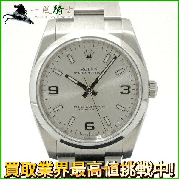 197666【中古】【ROLEX】【ロレックス】オイスター パーペチュアル　114200　ランダム品番