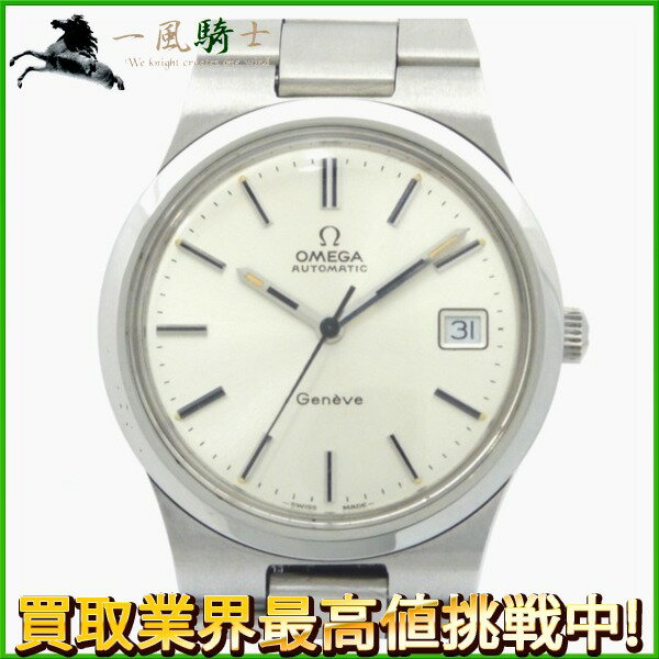 162919【中古】【OMEGA】【オメガ】ジュネーブ オートマティック　166.0173