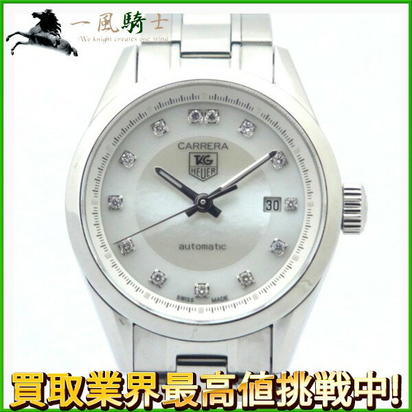 195040【中古】【TAGHEUER】【タグホイヤー】カレラ オートマティック　WV2411.BA ...