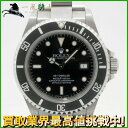 192961【中古】【ROLEX】【ロレックス】シードゥエラー　16600　S番