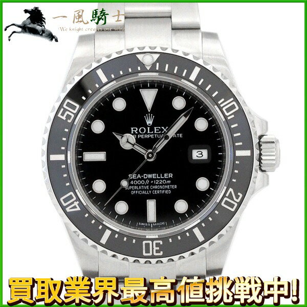 179537【中古】【ROLEX】【ロレックス】シードゥエラー4000　116600　ランダムシリアル　黒文字盤　SS　保証書