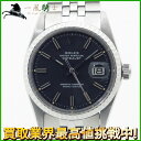 187366【中古】【ROLEX】【ロレックス】デイトジャスト 1603 35番台