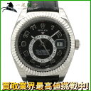 201101【中古】【ROLEX】【ロレックス】スカイドゥエラー 326139