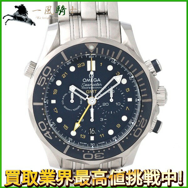 188919【中古】【OMEGA】【オメガ】シーマスター300 コーアクシャル GMT クロノグラフ　212.30.44.52.03.001　青文字盤　SS　箱