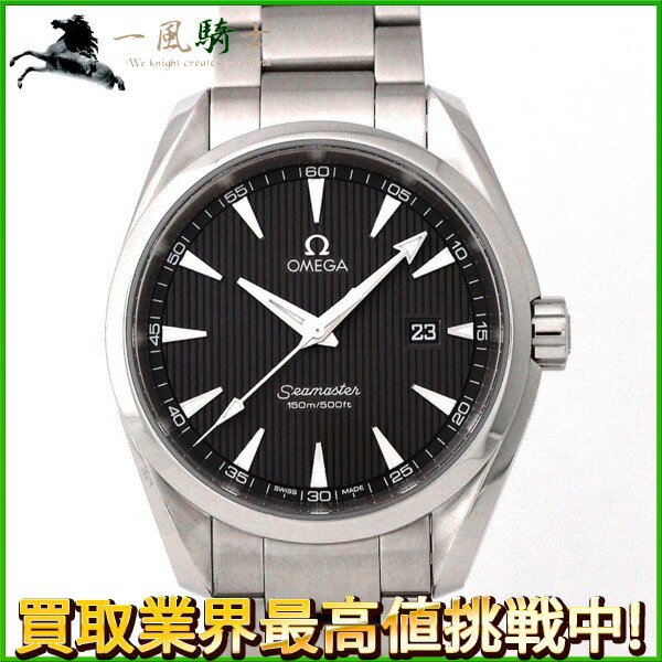 187025【中古】【OMEGA】【オメガ】シーマスター アクアテラ　231.10.39.61.06.001　グレー文字盤　SS　QZ　保証書　箱