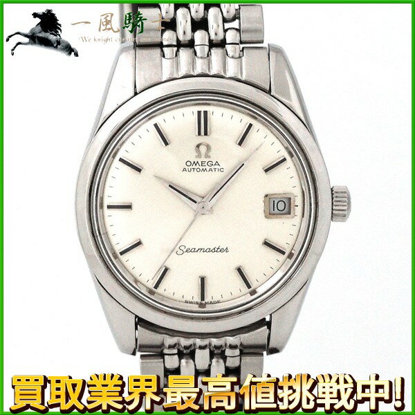 165493【中古】【OMEGA】【オメガ】シーマスター　166.010　シルバー文字盤　SS　自動巻き