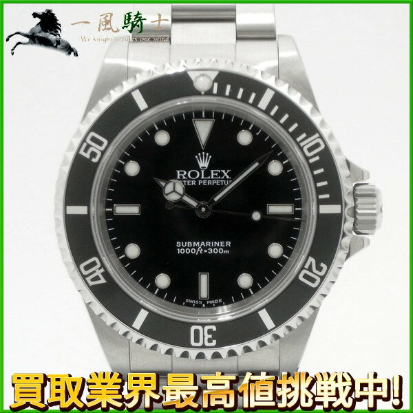 201116【中古】【ROLEX】【ロレックス】サブマリーナ　14060M　K番