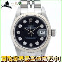 184547【中古】【ROLEX】【ロレックス】デイトジャスト　69174G　U番