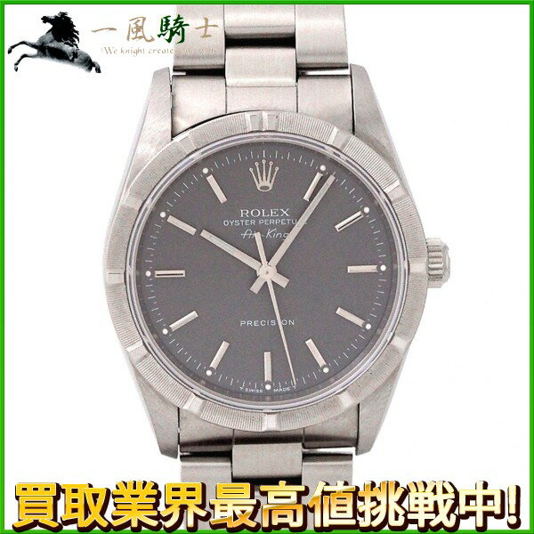 199614【中古】【ROLEX】【ロレックス】エアキング　14010　N番　グレー文字盤　SS　保証書　箱