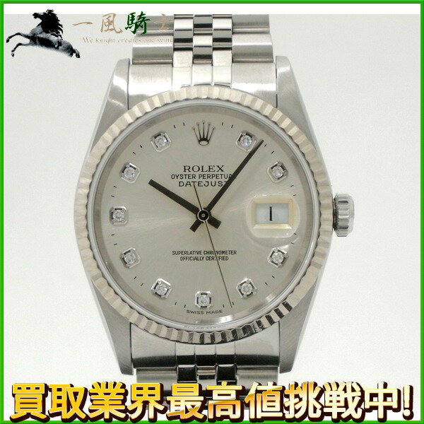 199025【中古】【ROLEX】【ロレックス】デイトジャスト　16234G　T番