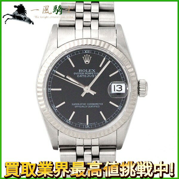 165283【中古】【ROLEX】【ロレックス】デイトジャスト　68274　U番　黒文字盤　K18WG×SS