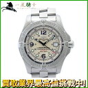 194652【中古】【BREITLING】【ブライトリング】スーパーオーシャン　スティールフィッシュ ...