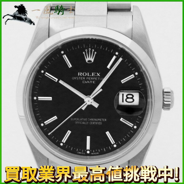 199124【中古】【ROLEX】【ロレックス】オイスター　パーペチュアル　デイト　15200　A番