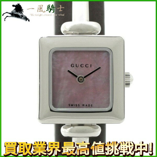 192504【中古】【グッチ】【GUCCI】スクエア　1900L　YA019515