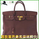 189982【中古】【HERMES】【エルメス】バーキン40cm　ヴァッシュリエジェ　ルージュH×ゴールド金具　□N刻hermes 　ハンドバッグ　トートバッグ　2010年製　赤　ワインレッド