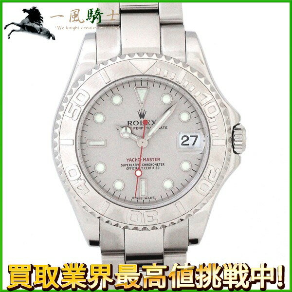 204042【中古】【ROLEX】【ロレックス】ヨットマスター ロレジウム　168622　Y番　グレー文字盤　PT×SS