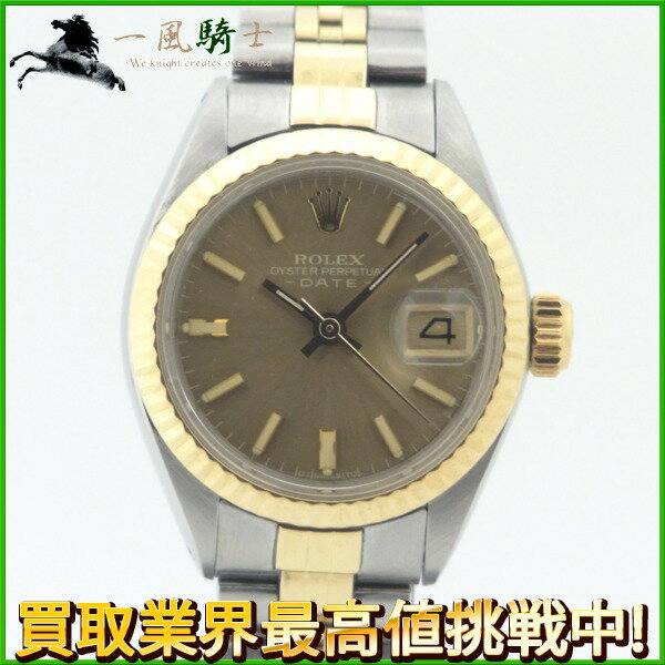 167362【中古】【ROLEX】【ロレックス】オイスター パーペチュアル デイト　6917