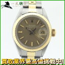 167362【中古】【ROLEX】【ロレックス】オイスター パーペチュアル デイト　6917