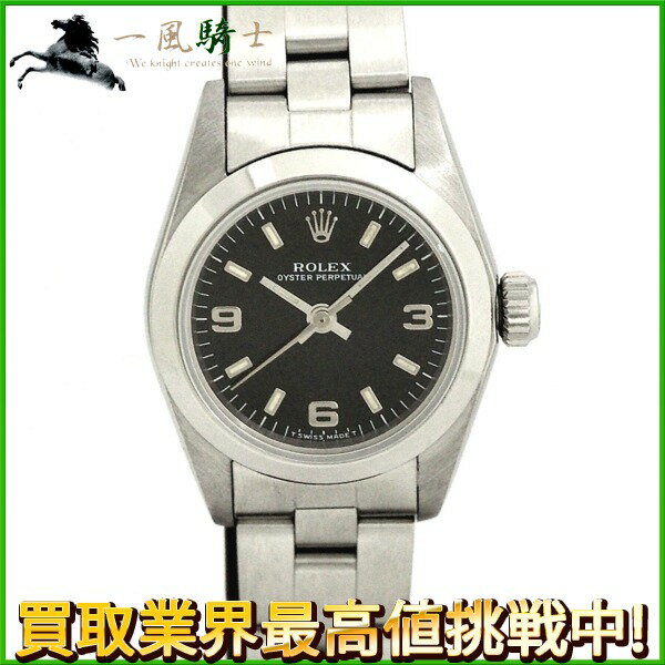 203956【中古】【ROLEX】【ロレックス】オイスターパーペチュアル　67180　W番　黒文字盤　SS　保証書