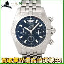 204142【中古】【BREITLING】【ブライトリング】クロノマット ブラックバード　A449B ...