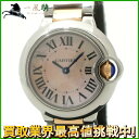 181318【中古】【CARTIER】【カルティエ】バロンブルーSM　W6920034