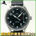 202534【中古】【IWC】【インターナーショナル・ウォッチ・カンパニー】マークXVII　IW32 ...