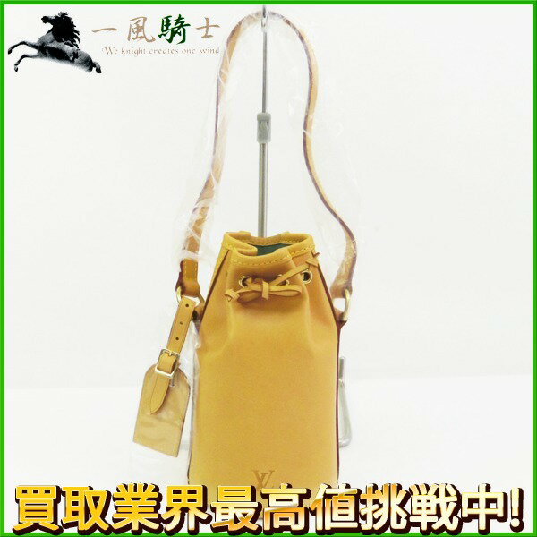 207654【中古】【LOUIS VUITTON】【ルイ・ヴィトン】エテュイ・ドンペリニヨン　ヌメ革　M99057louisvuitton　ルイビトン　ボトルケース　ボトルカバー