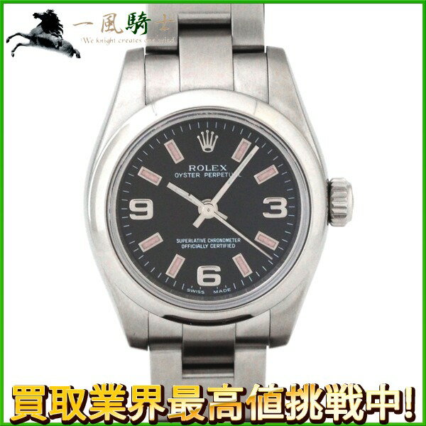 203989【中古】【ROLEX】【ロレックス】オイスターパーペチュアル　176200　Z番　黒文字 ...