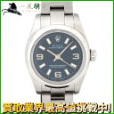 194279【中古】【ROLEX】【ロレックス】オイスターパーペチュアル　176200　Z番　青文字盤　SS　保証書